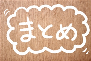 IT求人ナビフリーランス 対象