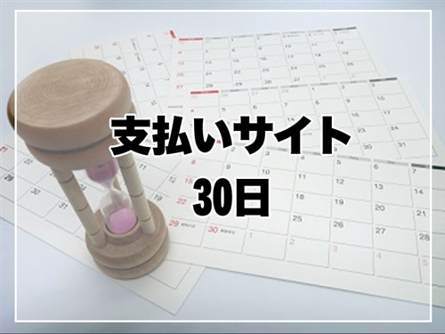 IT求人ナビフリーランス